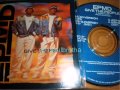EPMD "Give The People" (Erick & Parrish Remix)