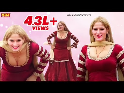 Madam Nache Nache Re Tu To Pade Se Tod Song | Dimpal Choudhary | Dehati Ragni Competition 2025