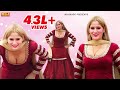 Madam Nache Nache Re Tu To Pade Se Tod Song Dimpal Choudhary Dehati Ragni Competition 2025
