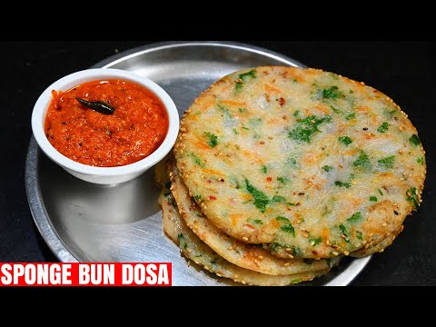 Soft and Spongy Raw rice Dosa | Breakfast or Dinner recipes