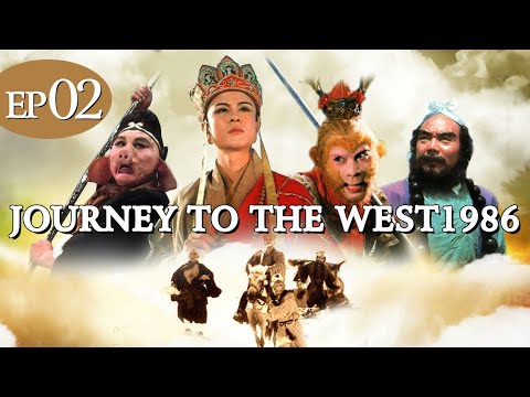 😛Journey to the West1986 EP2| The monkey king comes into the world | 西游记