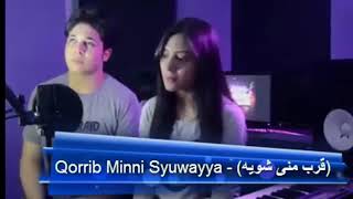 Download lagu Nafsil hanin (qorrib minni) - Lirik & terjemahan mp3