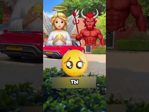 Она вошла в гараж… Но всё это оказалось фальшивым брезентом 😳🚗  #short