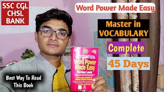 How To Read Word Power Made Easy | Best Book For Vocabulary | Govt Exams | #bank #ssc #cgl #english