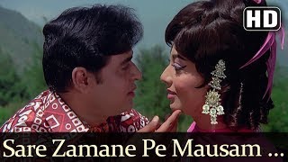 Sare Zamane Pe Mausam Suhane Pe (HD) - Aap Aye Bah