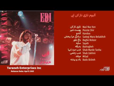 EBI / NAZI NAZ KON / ALBUM آلبوم نازی ناز کن ابی