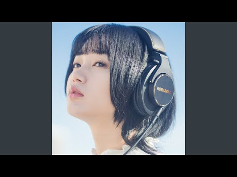 Renai circulation feat.Nagi Fujisaki