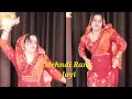 Mehndi Rang Layi Ll Wedding Dance Ll Mehndi Ceremony Special Trisha Bhati New Dance Video L