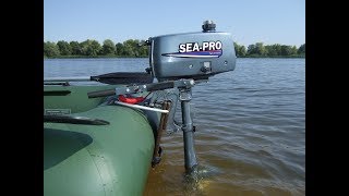 Бензин для sea pro 2.5