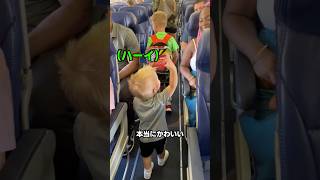 人懐っこさMAXな子どもたち