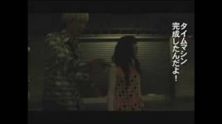 Perfume seventh heaven MV