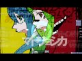 Vocaloid (Hatsune Miku & Megpoid Gumi ...