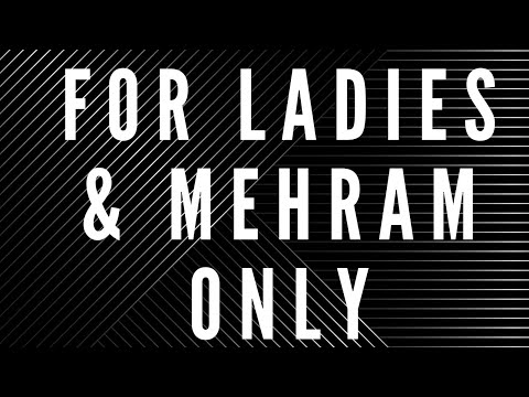 Ana Mazloom Hussain - English Noha