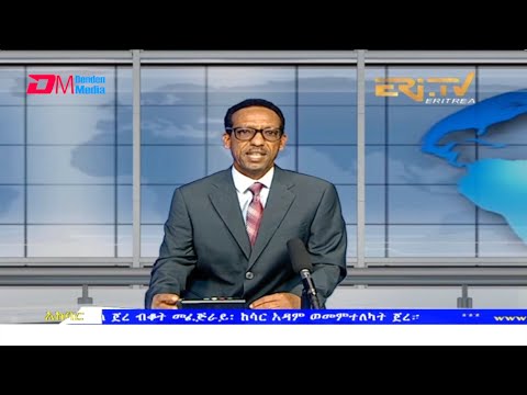 News in Tigre for November 1, 2021 - ERi-TV, Eritrea