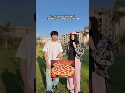 А вы любите АКРОШКУ?🫪 #шортс