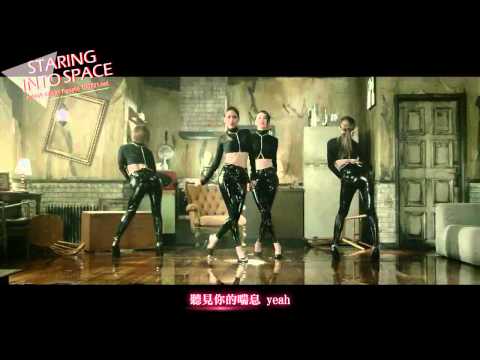 [100701.net中字] miss A - Hush / 허쉬 HD