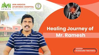 Ramesh