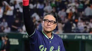 9回裏に地獄展開…4点差が崩壊した瞬間⚾🔥#プロ野球 #交流戦 #楽天イーグルス #ヤクルトスワローズ #野球ハイライト #9回裏 #逆転劇 #ルーズベルトゲーム #スポーツニュース #野球実況