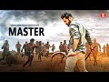 MASTER TAMIL SUPERHIT MOVIE TAMIL DUBBED TELUGU MOVIES FULL MOVIE IN TAMIL ACTION SUPERHIT