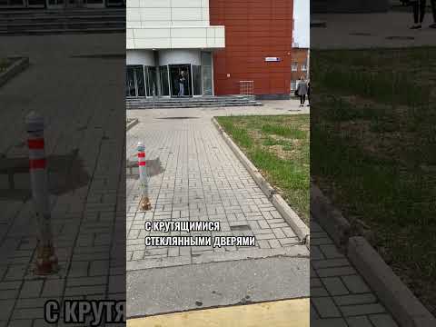 Секретная столовая в ✈️ Домодедово