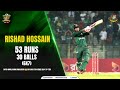 Rishad Hossain's maiden T20 fifty | 3rd T20i | BANvsSL
