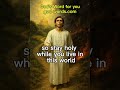 This Baptism Connects You To Me My Spirit Will Live In You Giving You New Life Shorts Godsays Jesus