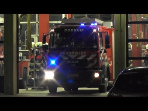 [Opkomst & Uitruk] P1, Brandweer Dokkum [TS 02-4232] naar OMS alarm bij Dokkumer Vlaggen Centrale