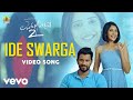 Sanjith Hegde Nakul Abhyankar Ide Swarga From Love Mocktail 2