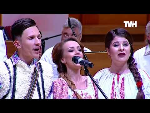 C.N.A. „Dinu Lipatti” București - Sala Radio 24 mai 2018