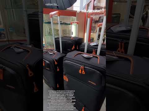 фото чемодан impreza 0