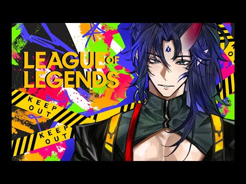 【LEAGUE OF LEGENDS】Ravallum Dream Team | ADC POV