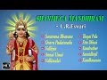 L R Eswari Lord Murugan Songs Shanmuga Manthiram Jukebox Tamil Devotional Songs