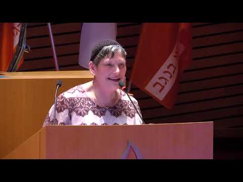 IMFAR 2019 - BGU - Prof. Cory Shulman