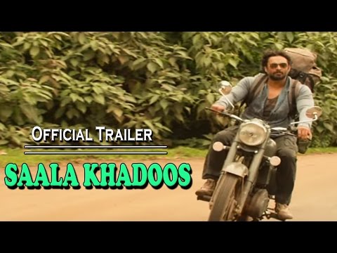 YouTube Trailer