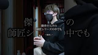衝撃的すぎて忘れられないネット怪談３選