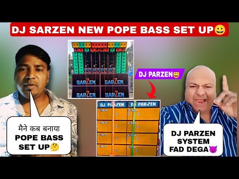 DJ SARZEN New Pope bass set up ???? || Dj Tapatap Official