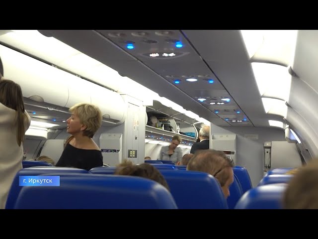 Иркутский аэропорт введёт в эксплуатацию здание временного терминала внутренних линий