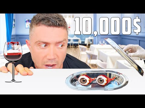 بتاكل عيون مقابل $10,000