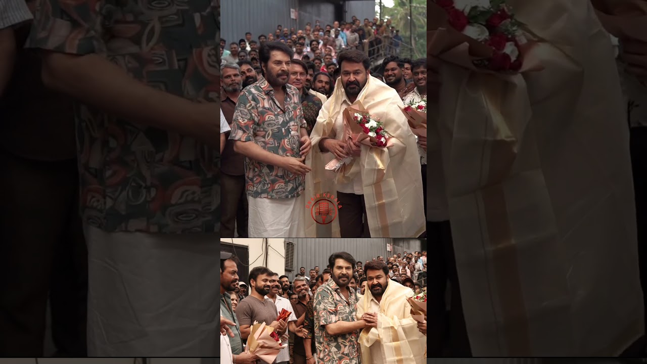 ലാലേട്ടനെ ആദരിച്ച് മമ്മൂക്കയും ചാക്കോച്ചനും 🔥😱 #mohanlal #mammotty #kunchakoboban