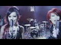 exist†trace GINGER 