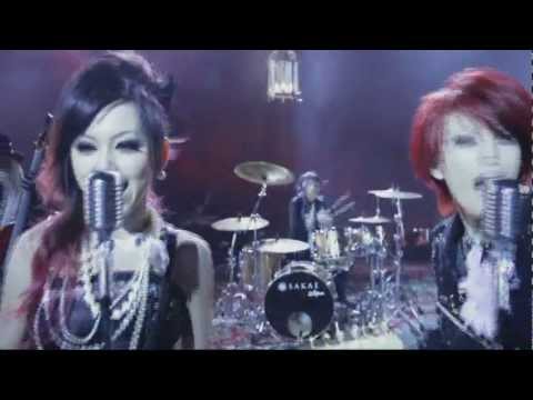 exist†trace GINGER〈Music Video〉