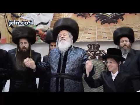 Bar Mitzvah Of Premishlan Rebbe's grandson - Menachem Av 5777