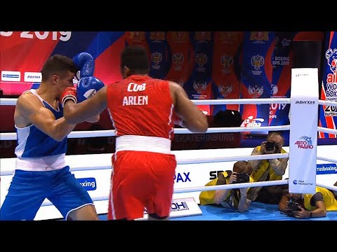 Round of 32 (75kg) LOPEZ CARDONA Arlen (CUB) vs NEMOUCHI Younes (ALG) /AIBA World 2019