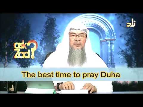 The best time to pray Duha - Sheikh Assim Al Hakeem