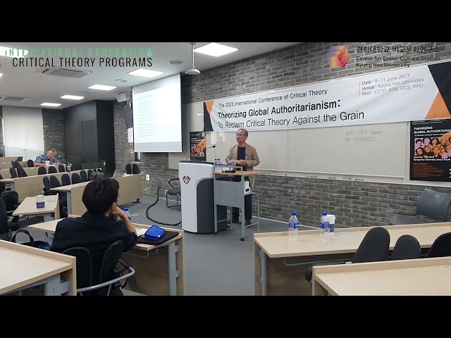 [THE 2023 ICCTP CONF…