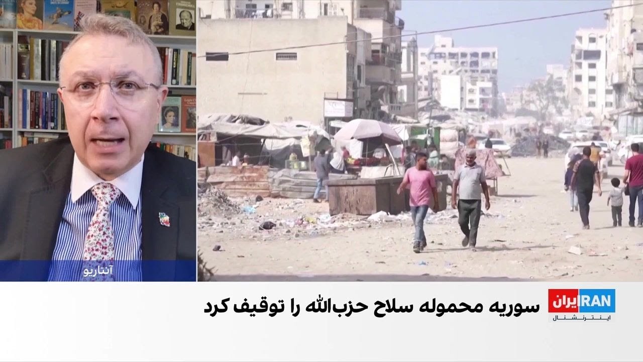 کانادا نام سوریه را از فهرست «کشورهای حامی تروریسم» حذف کرد