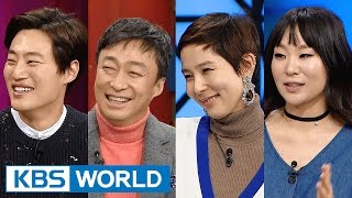 Happy Together - The Addicts (2016.02.04)