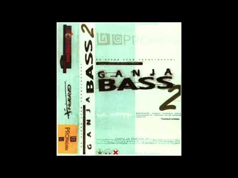 DJ Tekknik & DJ DaLucky - Ganja Bass 2 (2000)