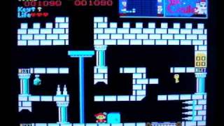 "The Castle" Master System