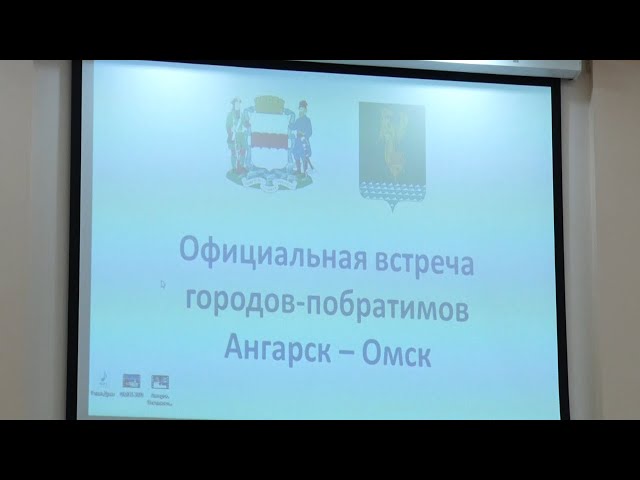 Дружба на расстоянии